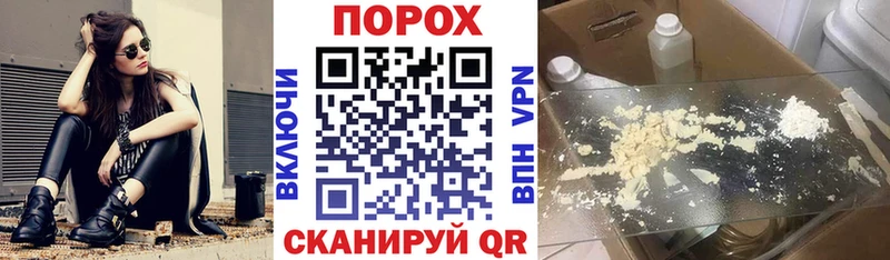 Амфетамин Розовый Купить Жигулёвск
