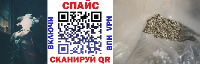 Купить где  Жигулёвск  Бутират буратино 