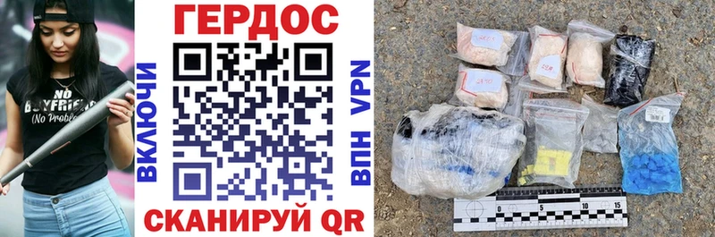Купить закладки  Жигулёвск  Героин Афган 