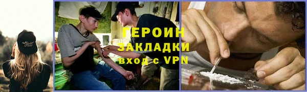 марки lsd Нягань