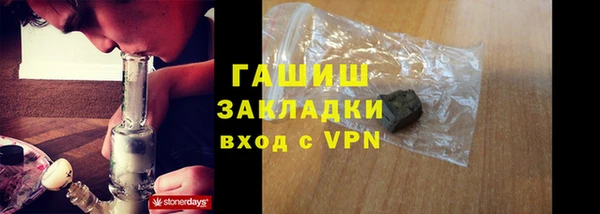 каннабис Аркадак