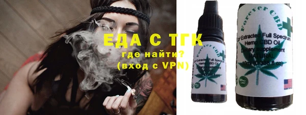 мефедрон мука Алексеевка