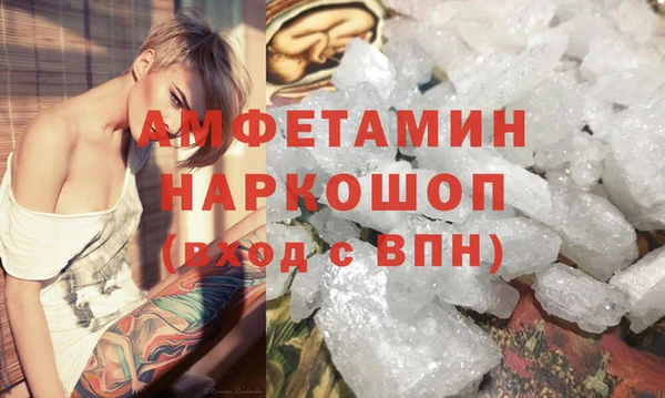 гашиш Армянск