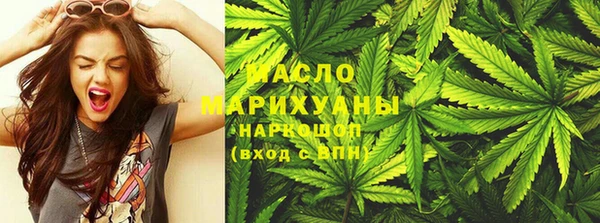 мефедрон мука Алексеевка