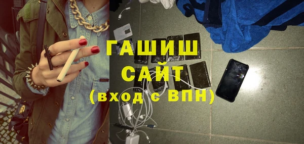 каннабис Аркадак