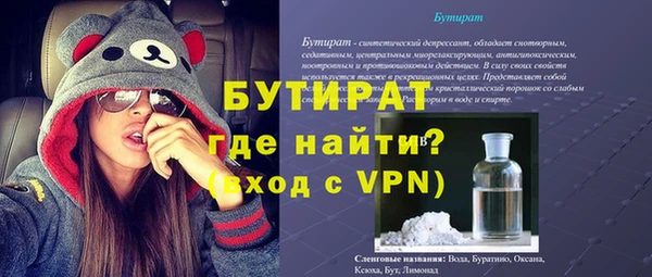марки lsd Нягань
