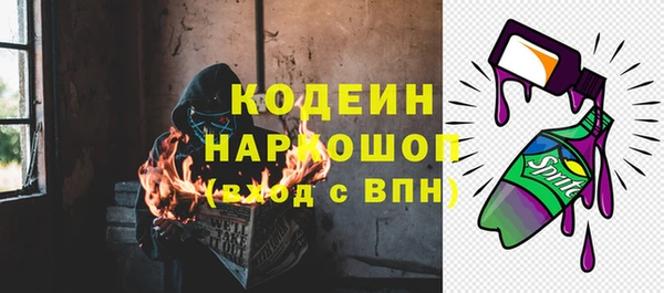 марки lsd Алзамай