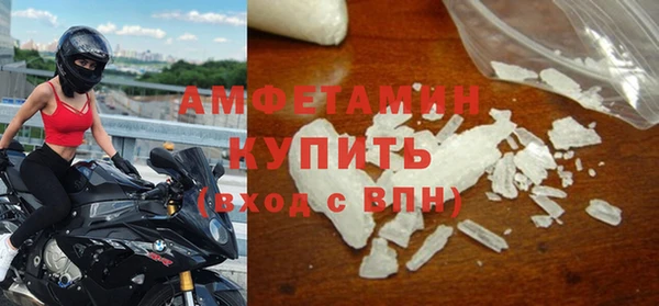 марихуана Арсеньев